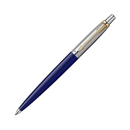 Ручка шарик/автомат "Jotter Core K63 Victoria Violet CT" 1,0 мм, метал., подарочн. упак., фиолетовый/серебристый, стерж. синий