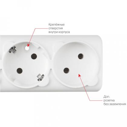 Сетевой фильтр 3 м Power Cube SPG(5+1)-16B-3М, 16А/3,5кВт/140 Дж, <6 розеток> (белый) 