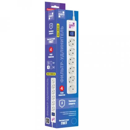 Сетевой фильтр 5 м Power Cube SPG(5+1)-16B-5М, 16А/3,5кВт/140Дж, <6 розеток> (белый) 