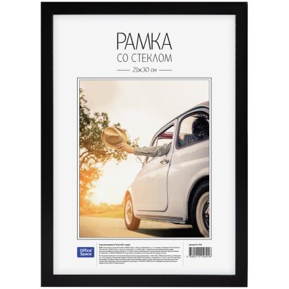 Фоторамка 21*30 см, 15 мм "OfficeSpace №6" пласт., со стеклом, черный