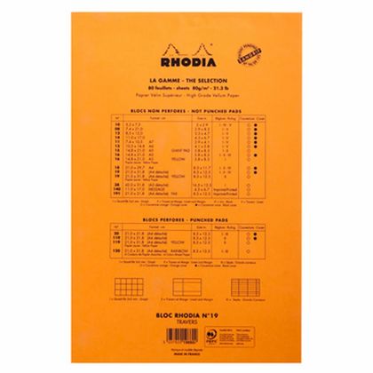 Блокнот А6 105*148 мм, 80 л., в линейку "Rhodia" скоба сверху, обл. карт., белый