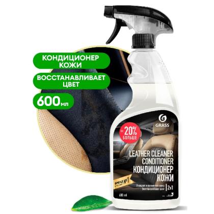 Средство д/мебели "Leather Cleaner Conditioner" 600 мл, с триггером