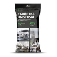 Салфетка из микроволокна Grass, 320г/м2, 35*40см, серый, 10шт/уп.