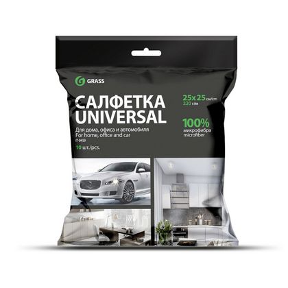 Салфетка из микроволокна Grass, 220г/м2, 25*25см, серый, 10шт/уп.