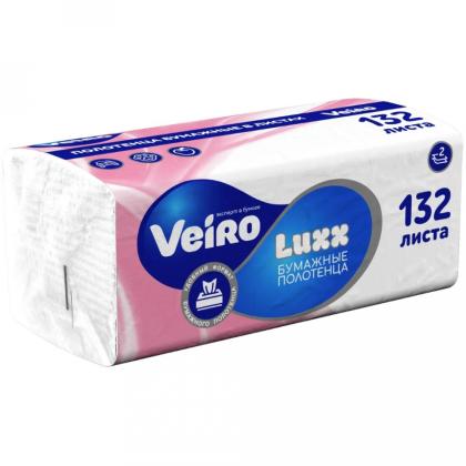 Полотенца бумажные  Veiro Luxx V - сложение 132 листа, 2 слоя