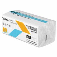 Полотенца бумажные  Veiro Home Professional V - сложение 132 листа, 2 слоя