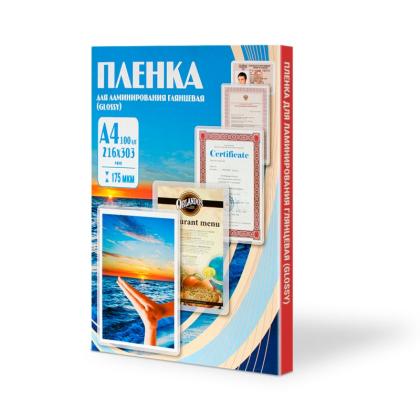 пленка для лам. А4/175