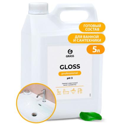 Средство чистящее д/сантехники и кафеля "GLOSS PROFESSIONAL" 5,3 кг