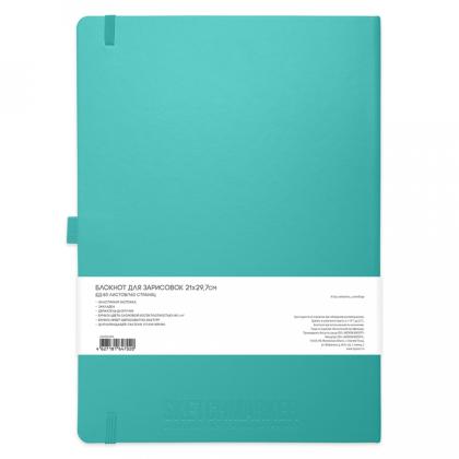 Скетчбук "Sketchmarker" 21*29,7 см, 140 г/м2, 80 л., черный