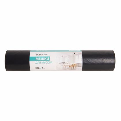 Мешки для мусора 240л 5шт/рулон ПВД Cleanton 45мкм 120*130см цв.черный