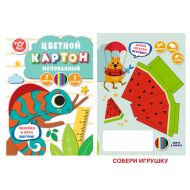 Картон цветной набор А4, 7 цв., 7 л. "Хамелеон"