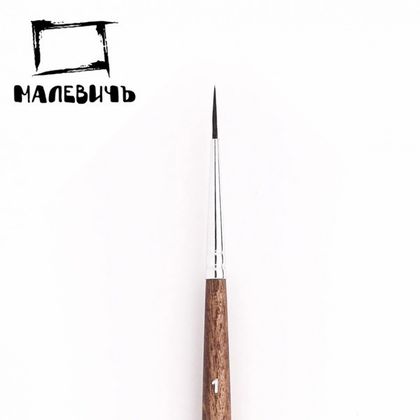 Кисть д/рисования №8 "Малевичъ Nature" белка, круглая