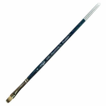 Кисть д/рисования №8 "Модерн" синтетика, плоская