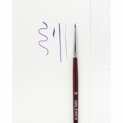 Кисть д/рисования №2.5 "Frida" синтетика, круглая