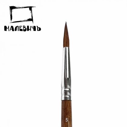Кисть д/рисования №3 "Малевичъ Nature" колонок, круглая
