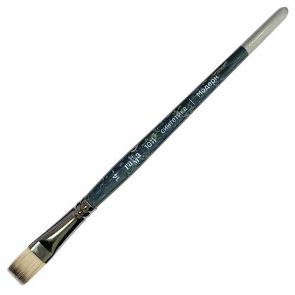 Кисть д/рисования №16 "Модерн" синтетика, плоская