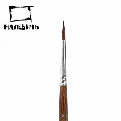 Кисть д/рисования №5 "Малевичъ Nature" колонок, круглая