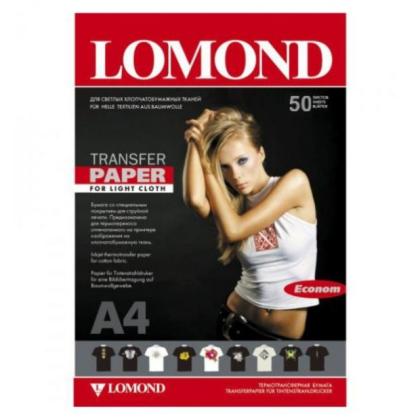 Бумага термотрансферная A4, 50л., для светл.тканей, LOMOND