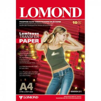 Бумага термотрансферная A4, 50л., для светл.тканей, LOMOND