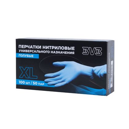 Перчатки нитриловые неопудренные одноразовые BVB, р-р XL 100 шт./уп. голубой