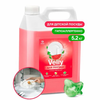 Средство д/мытья посуды "Velly Sensitive арбуз" 1л