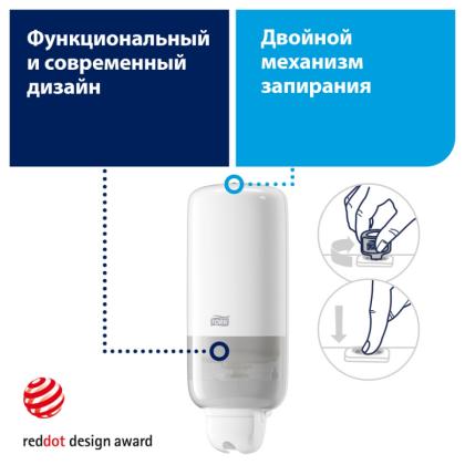 Диспенсер TORK для мыла жидкого/мыла-спрей пластиковый, белый, S1/S11