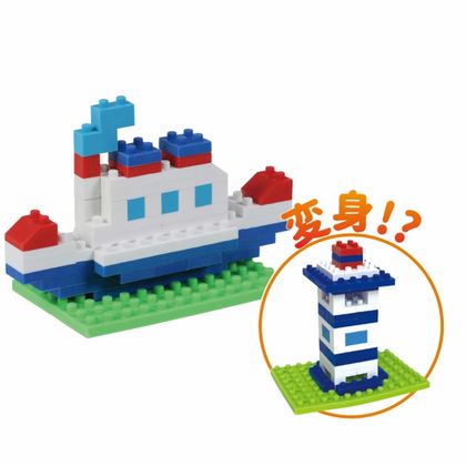 Ластик "IWAKO BLOCKS Steamboat Kit", блистер