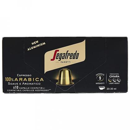 Капсулы для кофе-машин "Segafredo", 10 порц, 100% Arabica Nespresso Supremo