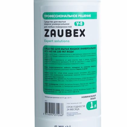 Средство моющее универсальное д/пола и стен Zaubex У-8, 1л