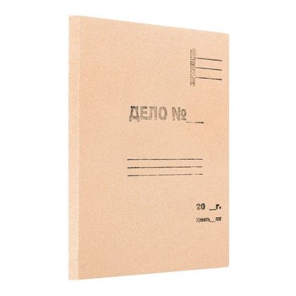 Обложка "Дело" КТ 0,6 серый, 100 шт.