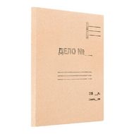 Обложка "Дело" КТ 0,6 серый, 100 шт.