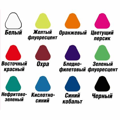 Мелки восковые 12 шт. "Himi Silky Crayon" ассорти