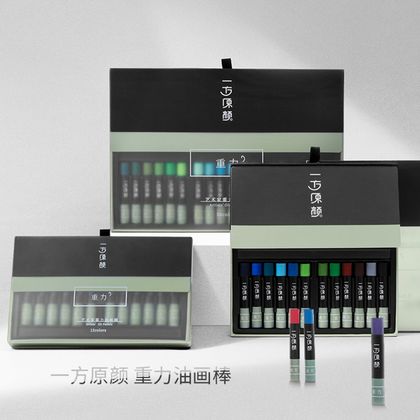 Пастель масляная "Himi Original paint" набор 12 цв.