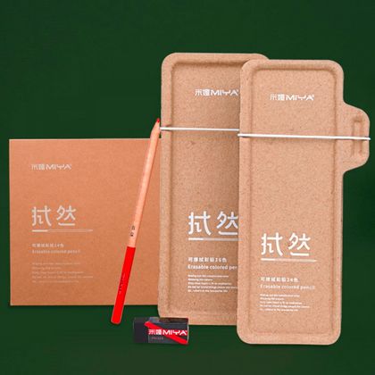 Карандаши цветные "Himi Normal set" набор 36 цв.