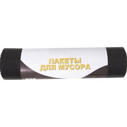 Мешки для мусора 240л 10 шт/рулон 35мкм 120*150см цв.черный