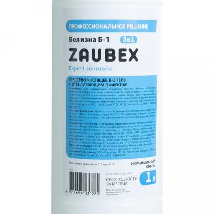 Средство чистящее с отбеливающим эффектом "Zaubex Б-1" 1л, гель