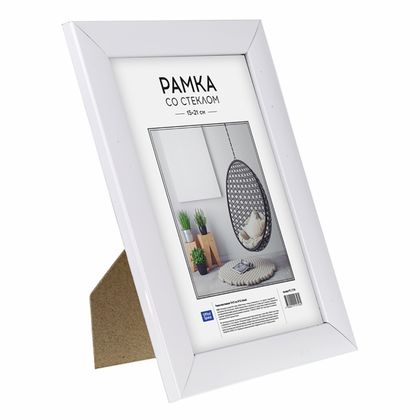 Фоторамка 15*21 см, 25 мм "OfficeSpace №10" пласт., со стеклом, венге