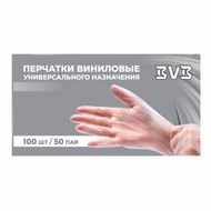 Перчатки виниловые одноразовые BVB, р-р L 100 шт./уп. прозрачный