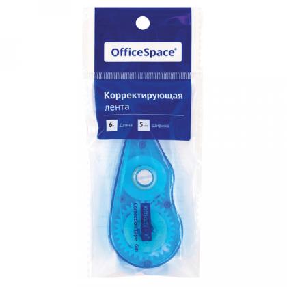 Корректор роллер "OfficeSpace" 6 м*5 мм
