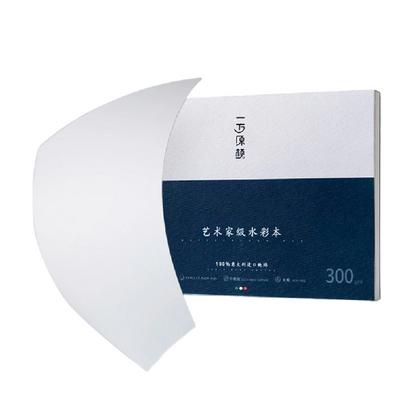 Блок-склейка бумаги для акварели "Himi Fabriano" хол. пресс, 13,5*19,5 см, 300 г/м2, 20 л.