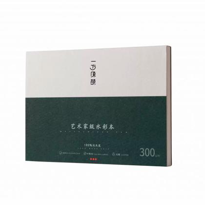 Блок-склейка бумаги для акварели "Himi" хол. пресс, 19,5*27 см, 300 г/м2, 20 л.