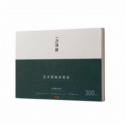 Блок-склейка бумаги для акварели "Himi" хол. пресс, 13,5*19,5 см, 300 г/м2, 20 л.