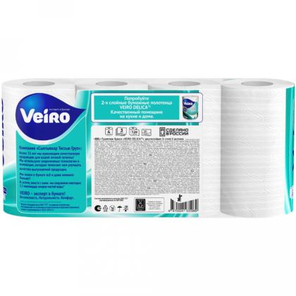 Бумага туалетная  Veiro Delicate, 8 рул, цв.белый, 3-сл.