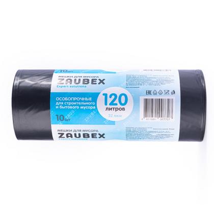 Мешки для мусора 120л 10шт/рулон ПНД Zaubex 32мкм 70*105см цв.черный