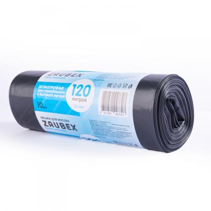 Мешки для мусора 120л 10шт/рулон ПНД Zaubex 32мкм 70*105см цв.черный