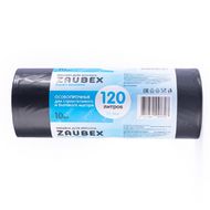 Мешки для мусора 120л 10шт/рулон ПНД Zaubex 32мкм 70*105см цв.черный