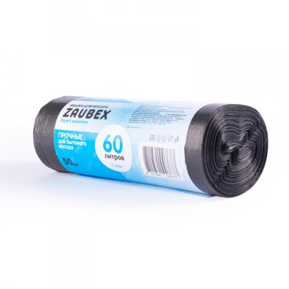 Мешки для мусора 60л 50 шт/рулон ПНД Zaubex 8мкм 56*66см цв.черный