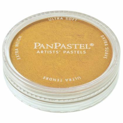 Ультрамягкая пастель PanPastel 920.5 серебряный, 9 мл.