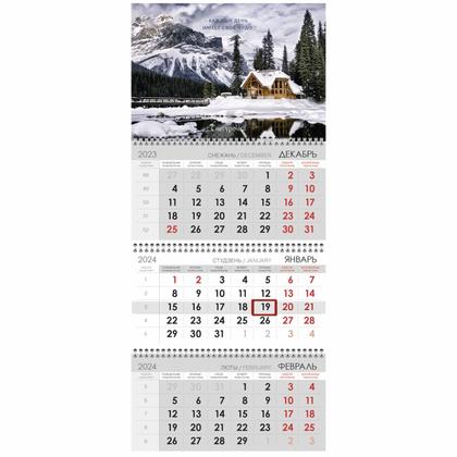 Календарь настен., А4 "Kangaro-Cello" на 3-х спиралях, 2024
