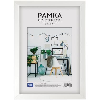 Фоторамка 21*30 см, 18 мм "OfficeSpace №12" пласт., со стеклом, белый